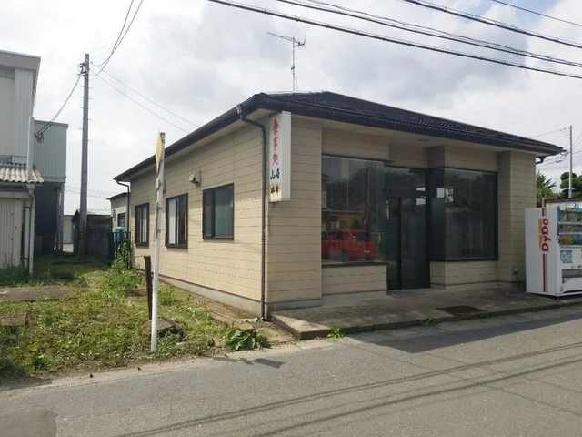 食事処 山崎 - 古川（食堂）の写真