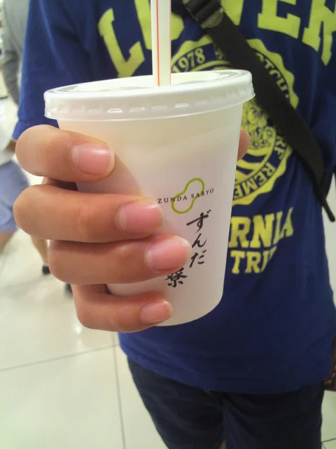 菓匠三全 ザ・モール長町店（カショウサンゼン） - 長町南（和菓子）の写真