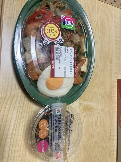 セブンイレブン 仙台東七番丁店 - 仙台（コンビニ・スーパー）の写真