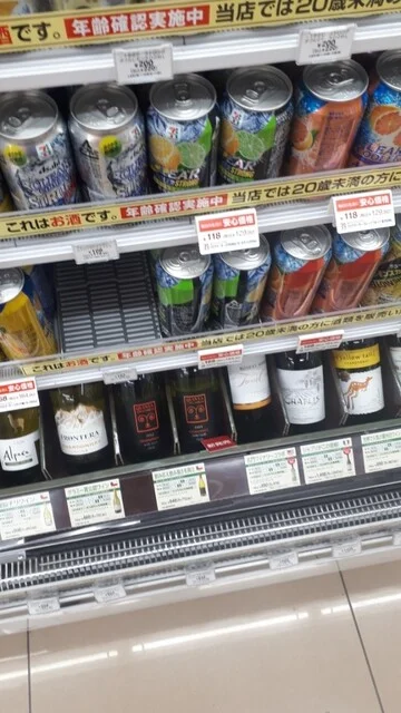 セブンイレブン 八戸柏崎１丁目店 - 本八戸（コンビニ・スーパー）の写真