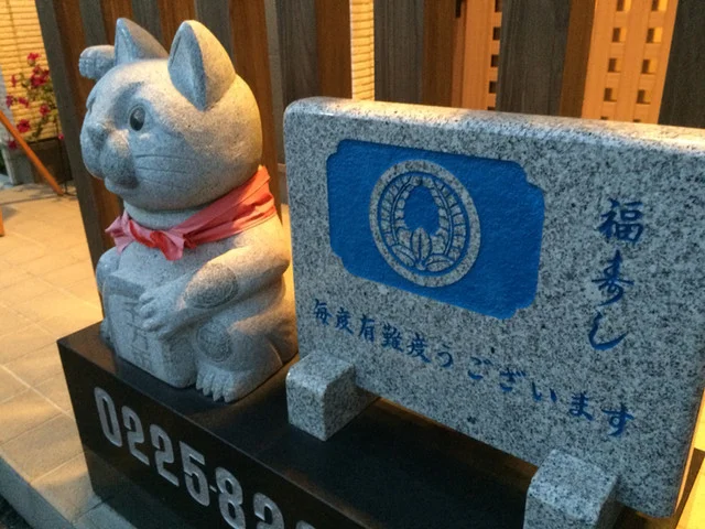 福寿司 - 矢本（寿司）の写真