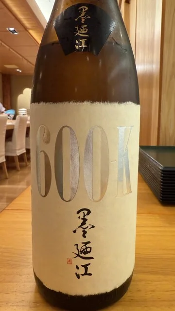 うまい鮨勘 別館 鮨正（うまいすしかん） - 青葉通一番町（寿司）の写真