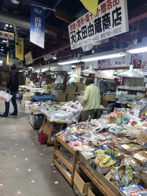 太田由蔵商店 - 青森（その他）の写真