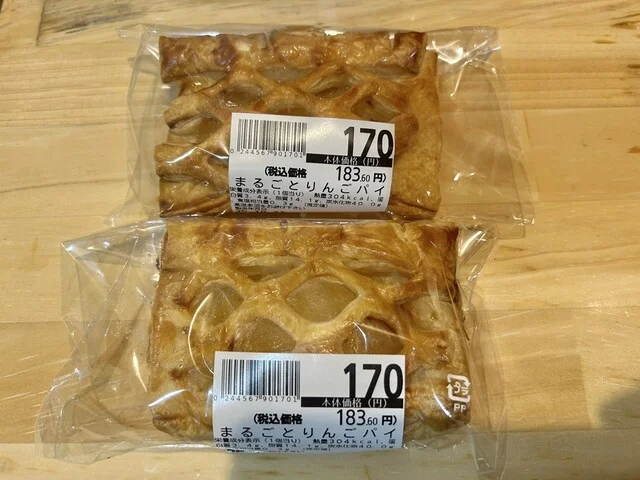 イオン 仙台一番町店（AEON） - 青葉通一番町（その他）の写真