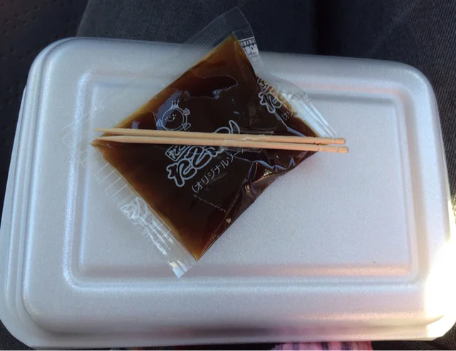 あじまん ウジエスーパー袋原店 - 南仙台（たい焼き・大判焼き）の写真