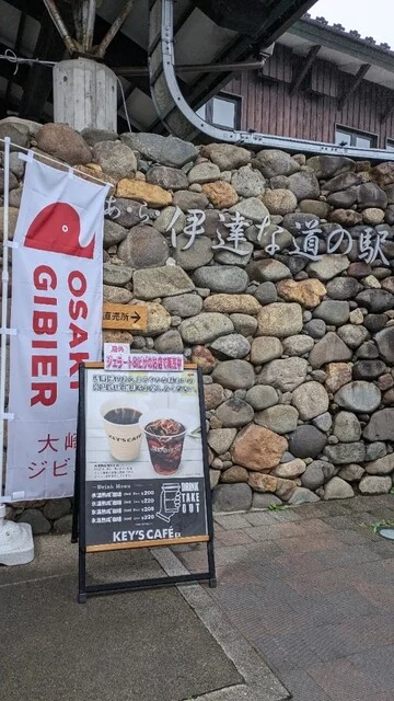 aladate Gelato & PIZZA（アラダテ ジェラート & ピッツァ） - 池月（ジェラート・アイスクリーム）の写真