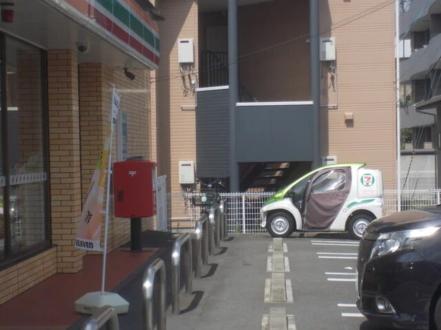 セブンイレブン 古川駅南3丁目店（SEVEN-ELEVEN） - 古川（コンビニ・スーパー）の写真