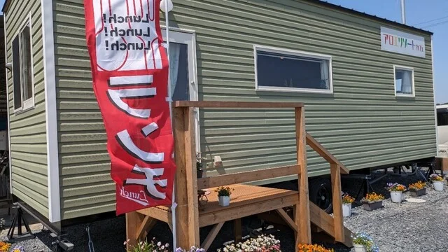 アロエリゾートカフェ - 瀬峰（カフェ）の写真