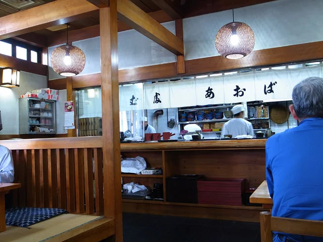 あおば - 薬師堂（そば）の写真