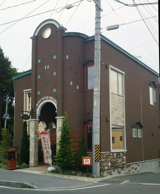 喫茶れもん - 弘高下（喫茶店）の写真