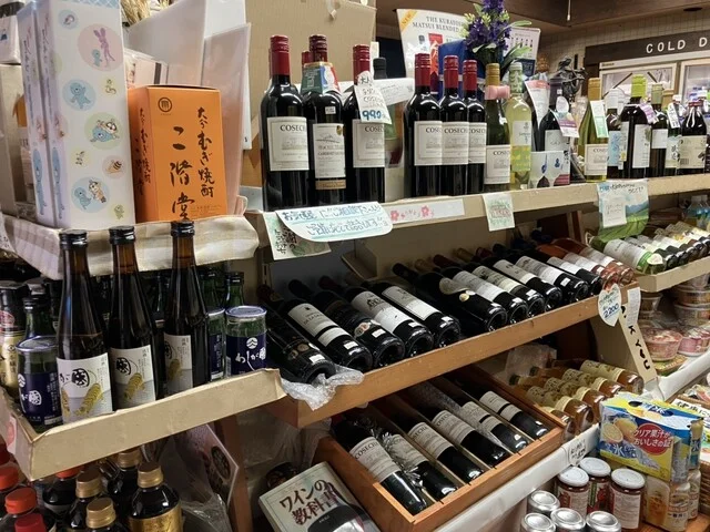 酒のもりか - 西古川（売店）の写真
