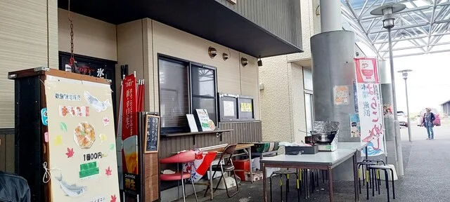 酒房 いづもんどこ - 亘理町その他（居酒屋）の写真