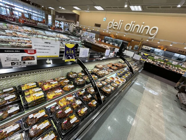 モンペリエ ヨークベニマル柳生店 - 南仙台（パン）の写真