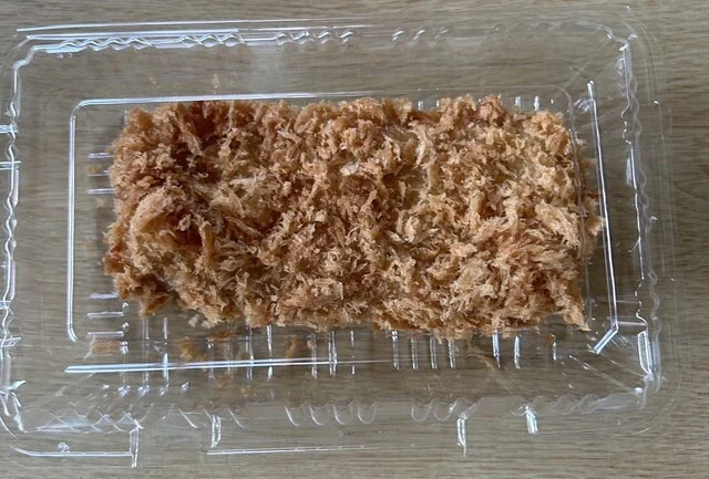 とんかつ新宿さぼてん イオンモール新利府南館店 - 新利府（とんかつ）の写真