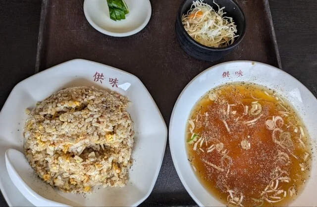 中華料理 供味（トモミ） - 大和町その他（中華料理）の写真