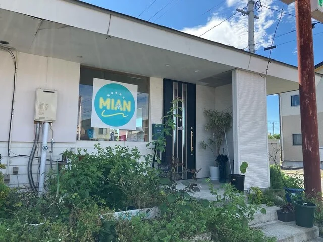 MIAN（味庵） - 登米市その他（アジア・エスニック）の写真