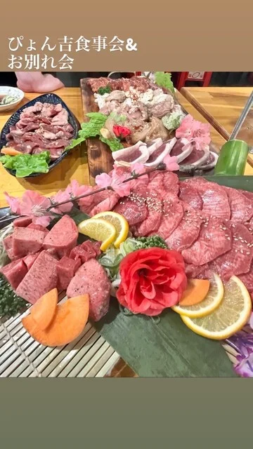 ぴょん吉にく仙人（【旧店名】ぴょん吉） - 弘前学院大前（焼肉）の写真