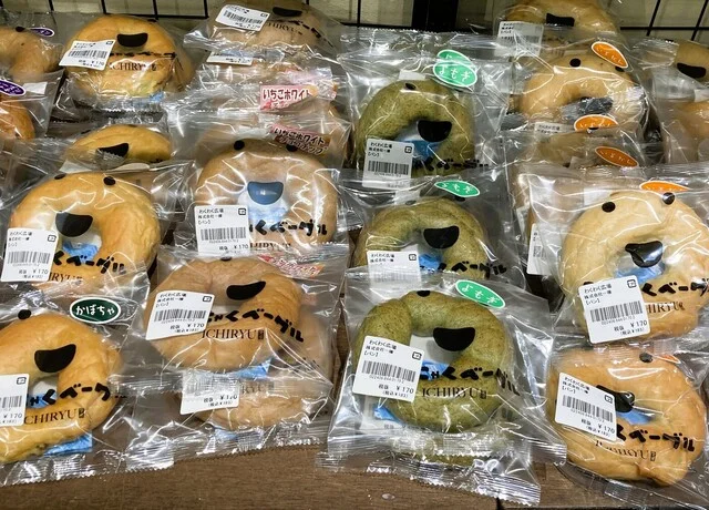 わくわく広場　 仙台長町店 - 長町南（その他）の写真