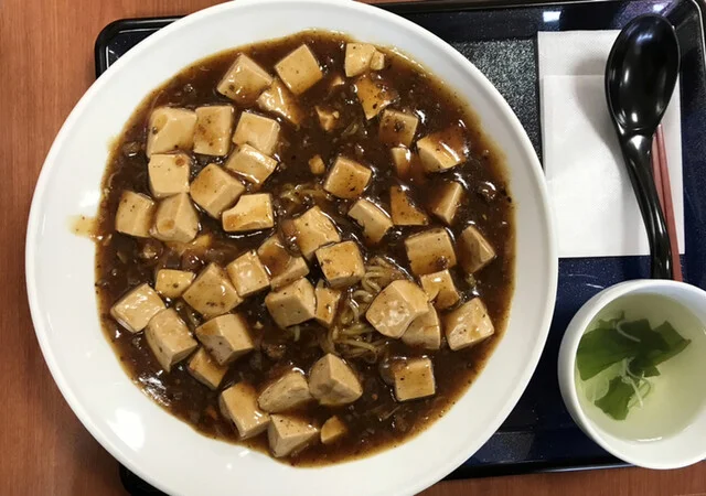 中華厨房 炎 - 村田町その他（中華料理）の写真