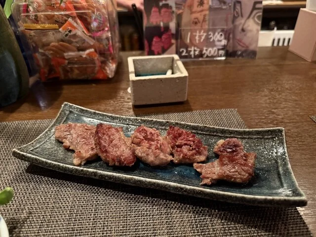 縁家笑福 - 本八戸（居酒屋）の写真