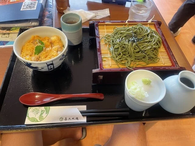 喜久水庵 多賀城本店（キクスイアン） - 多賀城（甘味処）の写真