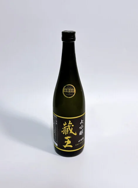 櫻井商店 - 宮城野通（日本酒バー）の写真