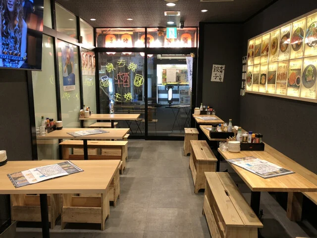 餃子のラブ国 - 勾当台公園（居酒屋）の写真