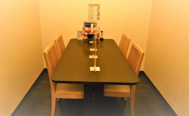 食楽 しお彩 - 志津川（海鮮）の写真