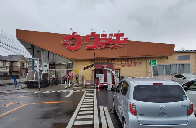 U cafe 長町店（ウ カフェ） - 太子堂（カフェ）の写真