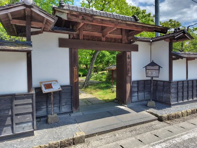 春蘭亭（シュンランテイ） - 登米市その他（喫茶店）の写真