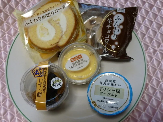 シャトレーゼ 仙台富沢店 - 富沢（ケーキ）の写真