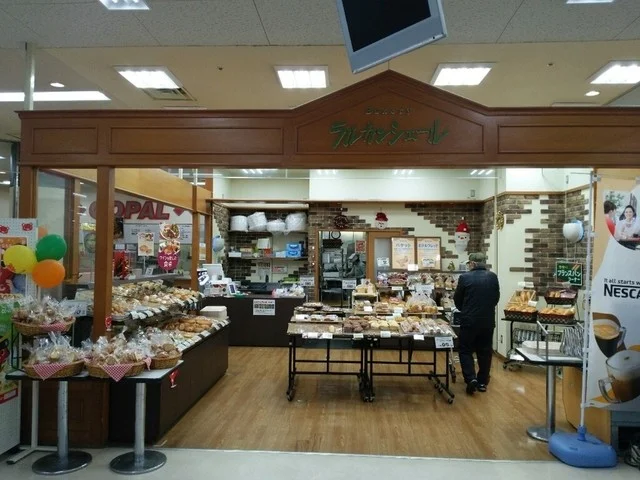 ラルカンシェール みやぎ生協大代店 - 下馬（パン）の写真