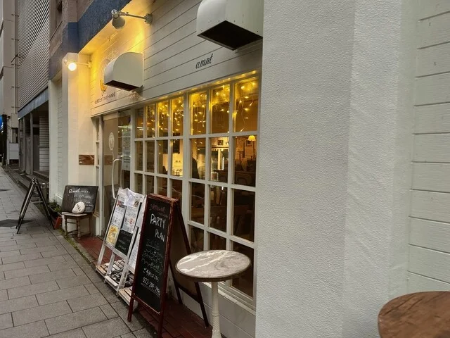 amnt（あむんと） - 青葉通一番町（ビアバー）の写真