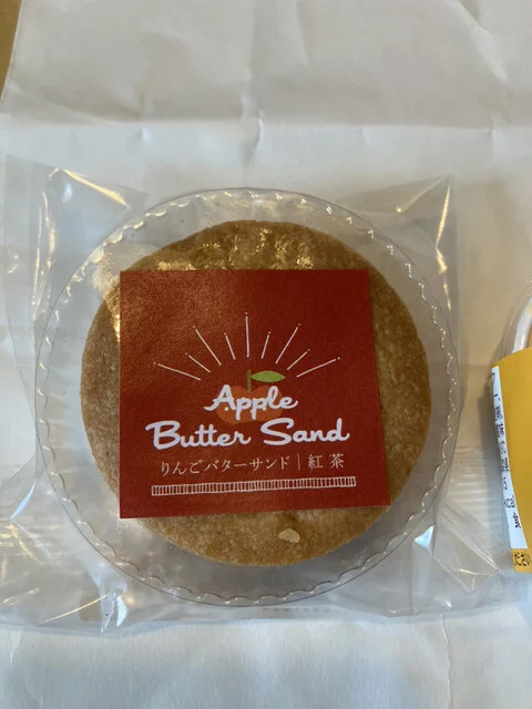 大竹菓子舗 十和田通り店 - 十和田市（ケーキ）の写真