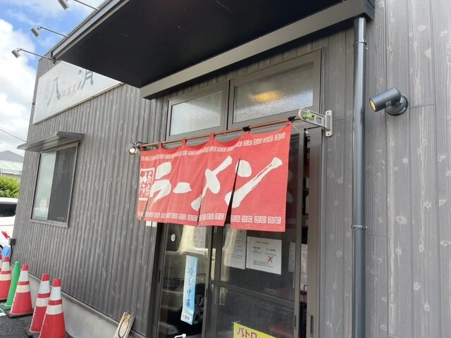 八清（ハッセイ） - 東仙台（中華料理）の写真