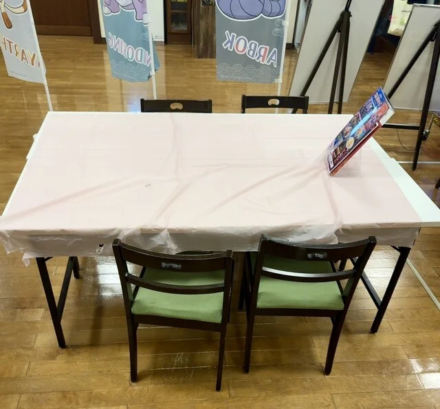 四季鮮菜 旬屋 - 小中野（食堂）の写真