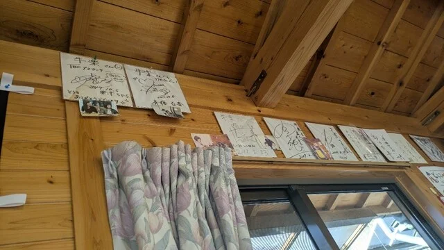 仙台牛すてーきハウス牛楽 - 登米市その他（ステーキ）の写真