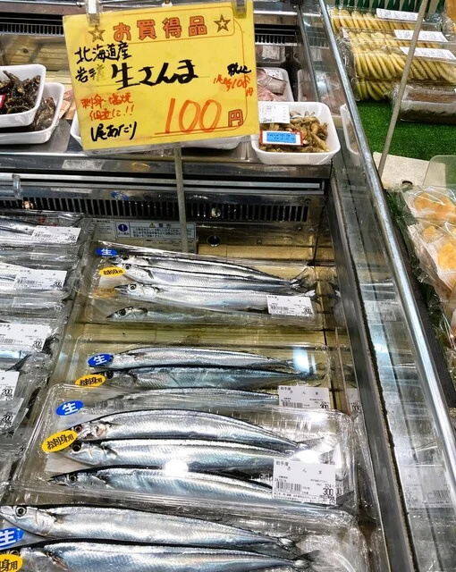 八百屋まるしん 長町駅前店 - 長町（その他）の写真