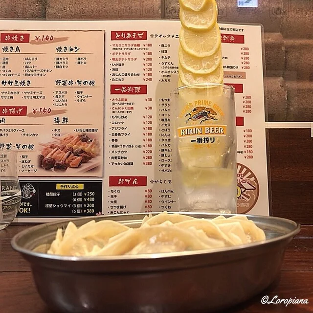 楼蘭 - 本八戸（飲茶・点心）の写真