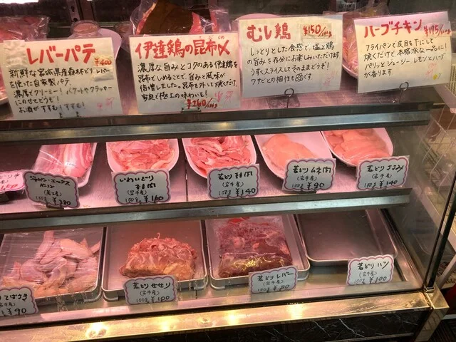 門馬商店（モンマショウテン） - あおば通（その他）の写真