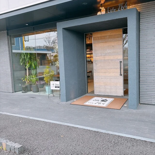 CAFE264 - 泉中央（カフェ）の写真