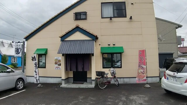 麺屋 雅の - 船岡（ラーメン）の写真