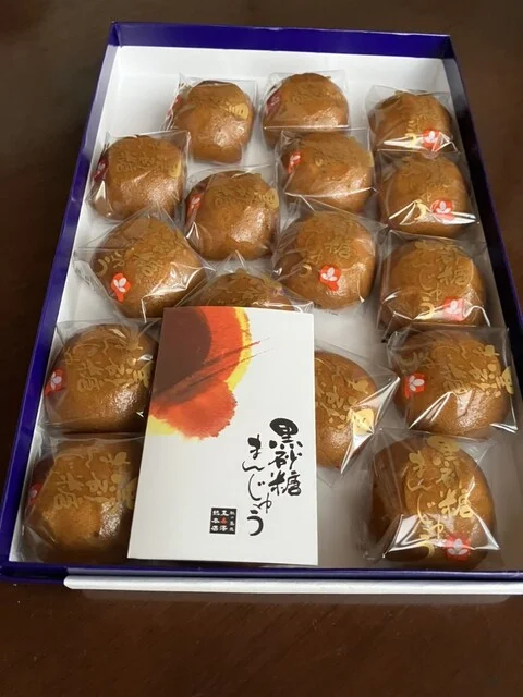 玉澤総本店 ララガーデン長町店 - 長町南（和菓子）の写真