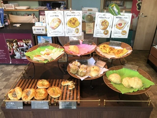 roxane（ロクザン） - 美田園（パン）の写真