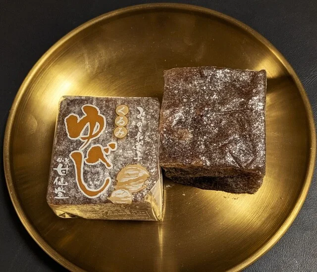 仙台甘仙堂 S-PAL仙台店 - 仙台（和菓子）の写真