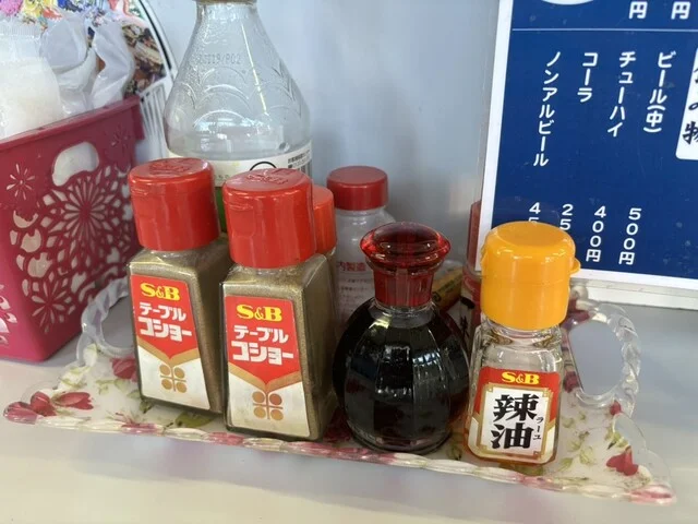 らーめん穣 - 八戸（ラーメン）の写真