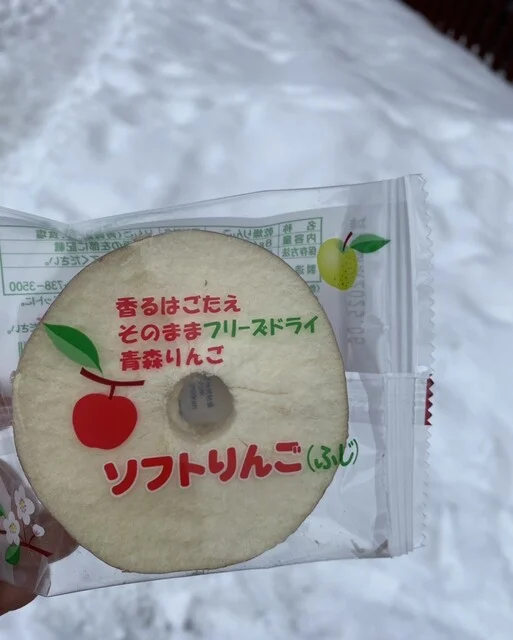 ワ・ラッセ　ショップ - 青森（ジェラート・アイスクリーム）の写真