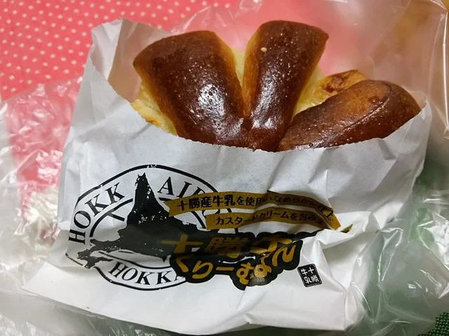 ホルン 八戸店（HORN） - 本八戸（パン）の写真