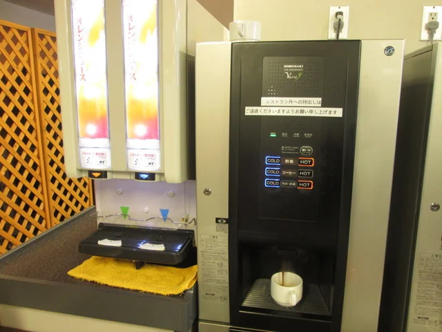 アコモイン 気仙沼 - 気仙沼（ホテル）の写真