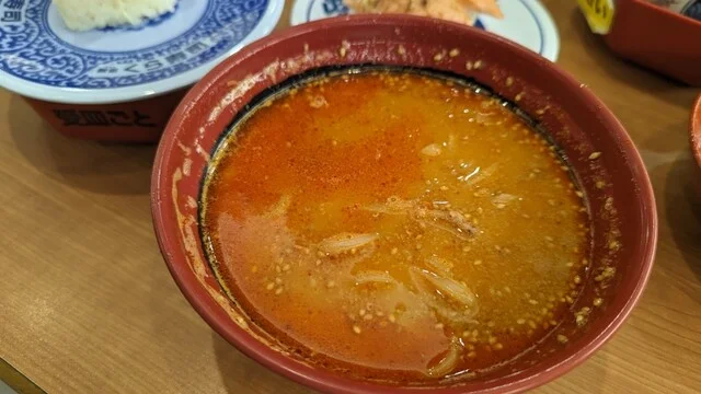 無添くら寿司 仙台中野栄店 - 中野栄（回転寿司）の写真